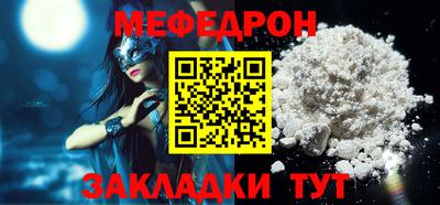 кокаин колумбия Кинель