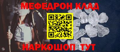 эйфоретик Кимры