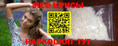 эйфоретик Кимры