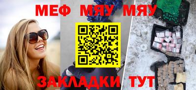 эйфоретик Кимры