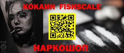 таблы Кингисепп