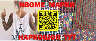 эйфоретик Кимры