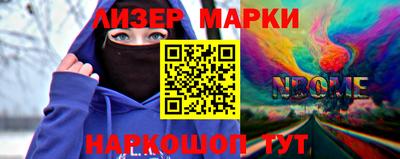 эйфоретик Кимры