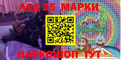 эйфоретик Кимры