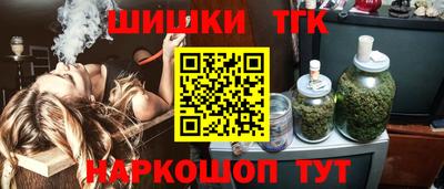 кокаин колумбия Кинель