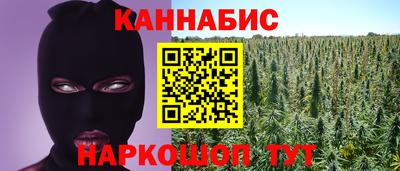 кокаин колумбия Кинель