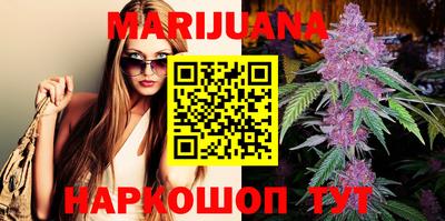 таблы Кингисепп