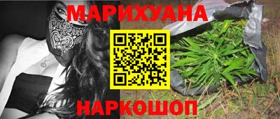эйфоретик Кимры
