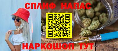 кокаин колумбия Кинель