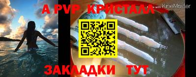 кокаин колумбия Кинель