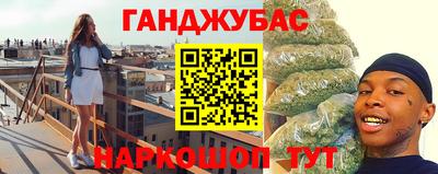 кокаин колумбия Кинель
