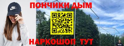 кокаин колумбия Кинель