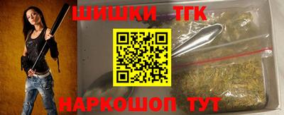 таблы Кингисепп