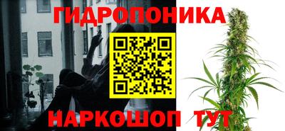 кокаин колумбия Кинель