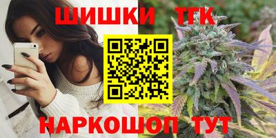 эйфоретик Кимры
