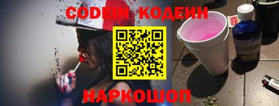 таблы Кингисепп