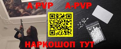 кокаин колумбия Кинель