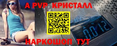 эйфоретик Кимры