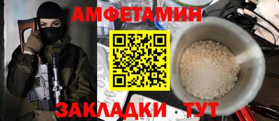 кокаин колумбия Кинель