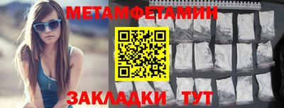 кокаин колумбия Кинель