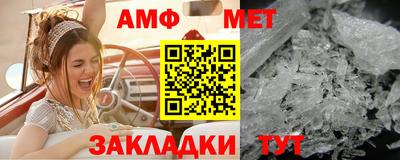 кокаин колумбия Кинель