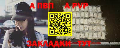 кокаин колумбия Кинель