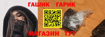 таблы Кингисепп