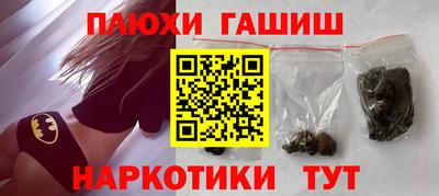 таблы Кингисепп