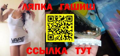 таблы Кингисепп