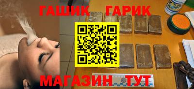 таблы Кингисепп