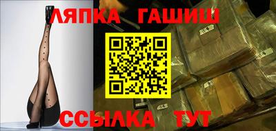 эйфоретик Кимры