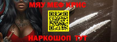 эйфоретик Кимры