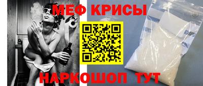 эйфоретик Кимры